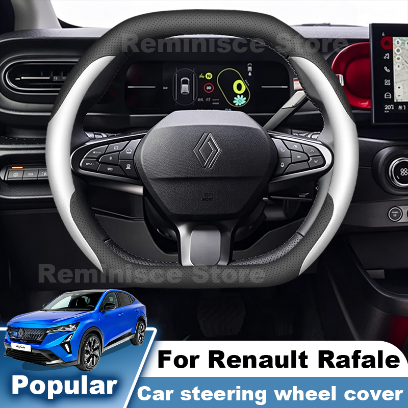 Für Renault Rafale E-Tech 2023 – Tech Accessories Hub Bewertung und Preis