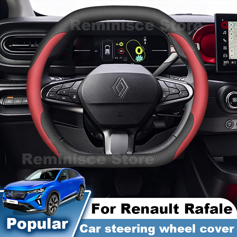 Für Renault Rafale E-Tech 2023 – Tech Accessories Hub Bewertung und Preis