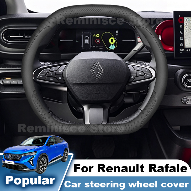 Für Renault Rafale E-Tech 2023 – Tech Accessories Hub Bewertung und Preis